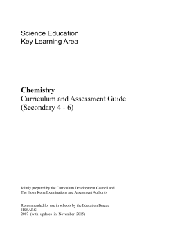 (with updates in November 2015) PDF