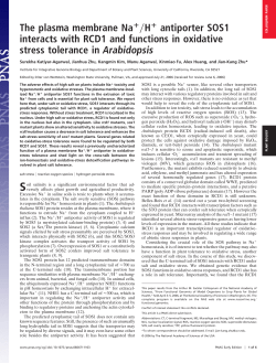 Surekha - Purdue Agriculture