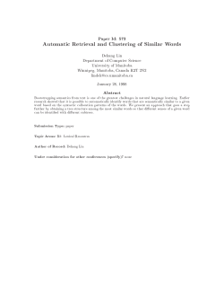 Automatic Retrieval and Clustering of Similar