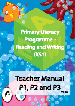 The Primary Literacy Programme – Reading and Writing (KS1)