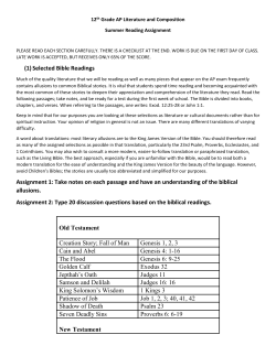 AP Literature - Fulton County Schools