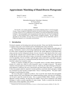 as a PDF