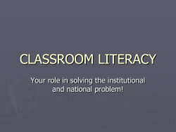 Classroom Literacy - Montgomery College