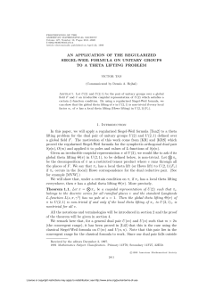 AN APPLICATION OF THE REGULARIZED SIEGEL