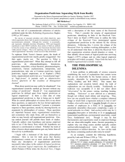 Organizational Positivism: Separating Myth from