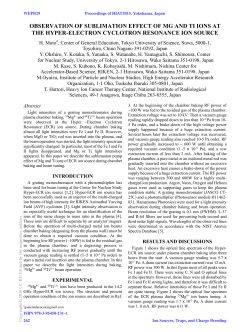 Observation of Sublimation Effect of Mg and Ti Ions at the Hyper