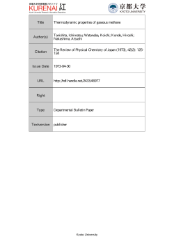 Title Thermodynamic properties of gaseous methane Author(s