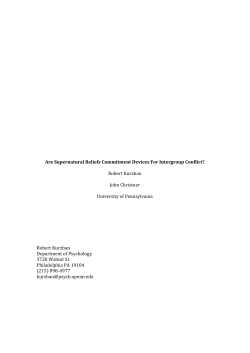 Are Supernatural Beliefs Commitment Devices?