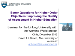 Characteristics of Assessment Methods