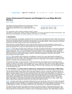 Career Advancement Prospects and Strategies for