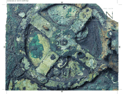 Stephen Eide and Keith Whitaker