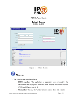 IPOPHIL Public Search