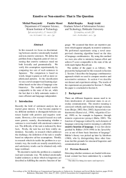 Emotive or Non-emotive: That is The Question