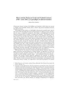 Music and the Nation in Greek and Turkish Contexts (19th &ndash; early