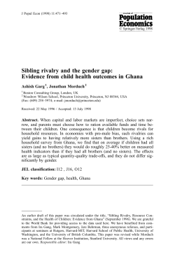 Sibling rivalry and the gender gap