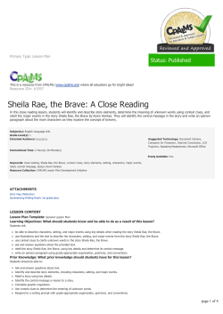 Sheila Rae, the Brave: A Close Reading