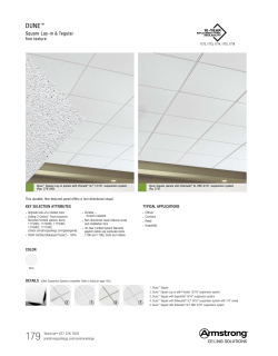 Dune Square Lay-In and Tegular