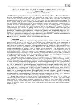 impact of overheat on disabled swimmers` skeletal muscle