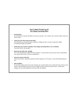 How To Make The Best Use Of The College