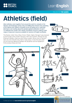 Athletics (field)