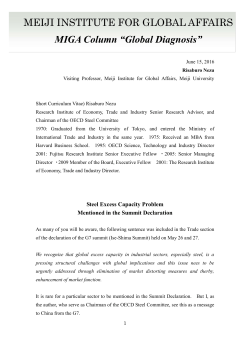 MEIJI INSTITUTE FOR GLOBAL AFFAIRS MIGA Column &ldquo;Global