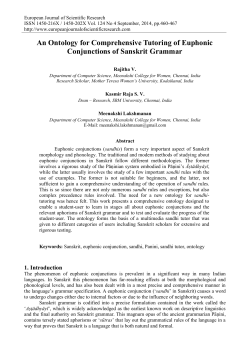 An Ontology for Comprehensive Tutoring of