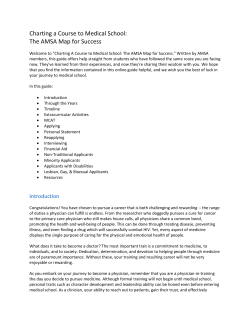 Charting a Course to Medical School