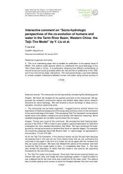 Printer-friendly Version