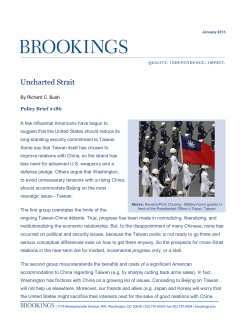 Lorem Ipsum Main Title Statement