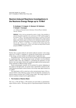 Neutron-Induced Reactions Investigations in the Neutrons Energy