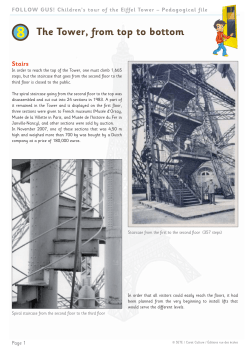 The Tower, from top to bottom