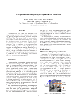 Fast pattern matching using orthogonal Haar transform