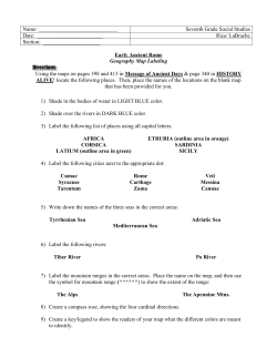 Early Rome map labeling