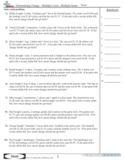 Grab `em All - Common Core Sheets