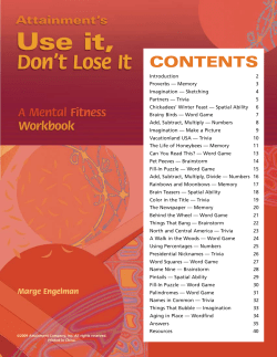 useit-sample - Attainment Company