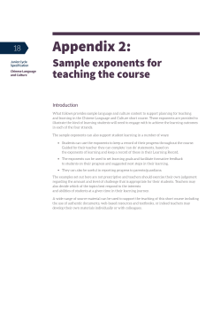 Appendix 2 - CurriculumOnline.ie