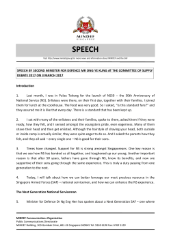 Second Minister for Defence Mr Ong Ye Kung Speech