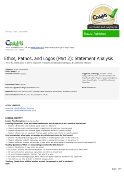 Ethos, Pathos, and Logos (Part 2): Statement Analysis
