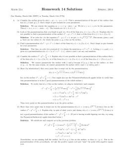 Homework 14 Solutions