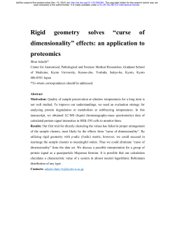 Rigid geometry solves &ldquo;curse of dimensionality&rdquo;