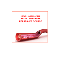 blood pressure measurement refresher course