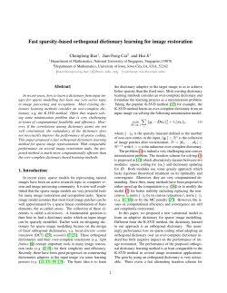 Fast sparsity-based orthogonal dictionary learning for image