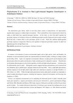 Phytochrome D is involved in red light
