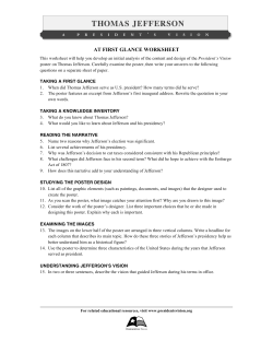 at first glance worksheet