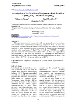 Investigation of the New Room Temperature Ionic Liquid of Al(NO3