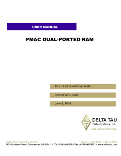 2 pmac dual-ported ram