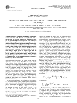 Letter to Neuroscience