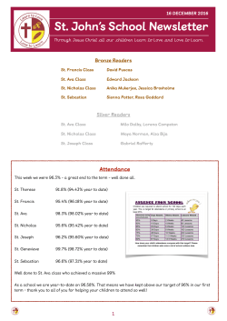 School newsletter Friday 16th December