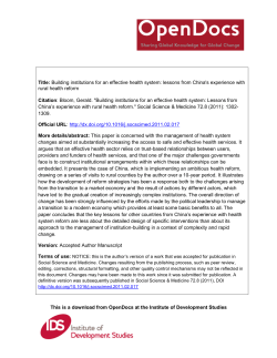 Title: Building institutions for an effective health system: lessons from