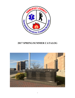 2017 spring/summer catalog